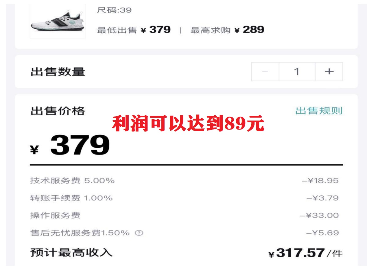 图片[1]v创吧-网创项目资源站-副业项目-创业项目-搞钱项目三个搬砖小项目，零成本零基础小白简单粗暴轻松日撸500+v创吧-网创项目资源站-副业项目-创业项目-搞钱项目v创吧