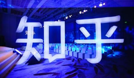 天枢·知乎带货(2期+3期)，价值3580元网创吧-网创项目资源站-副业项目-创业项目-搞钱项目v创吧