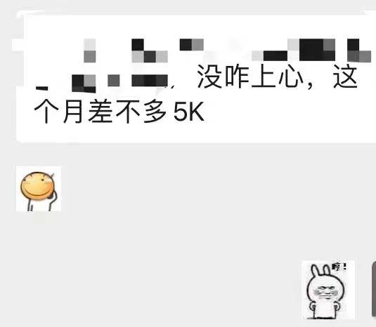 图片[5]v创吧-网创项目资源站-副业项目-创业项目-搞钱项目小红书变现营：实测3个月涨18w粉丝 变现10w+有学员3天1w(教程+素材+软件)v创吧-网创项目资源站-副业项目-创业项目-搞钱项目v创吧