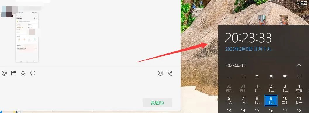 图片[2]v创吧-网创项目资源站-副业项目-创业项目-搞钱项目无脑视频号搬砖带货，只要会电脑剪辑，无脑干v创吧-网创项目资源站-副业项目-创业项目-搞钱项目v创吧