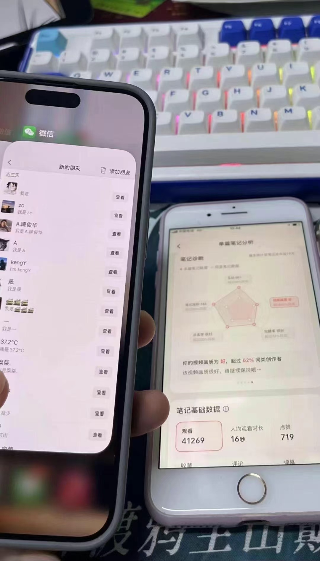 图片[1]v创吧-网创项目资源站-副业项目-创业项目-搞钱项目小红书，抖音，蝴蝶号三大平台全自动精准引流获客，每天吸引目标客户99+v创吧-网创项目资源站-副业项目-创业项目-搞钱项目v创吧