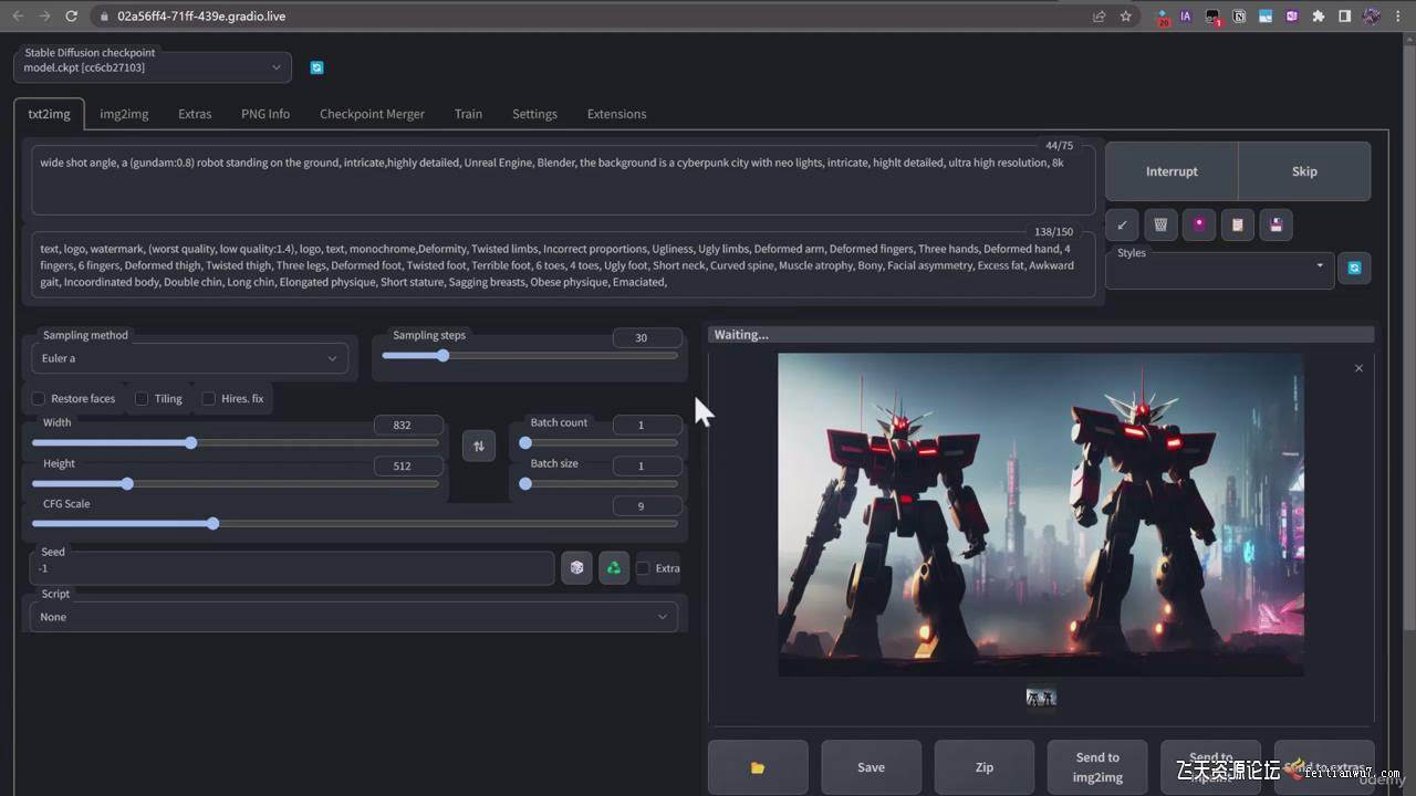 终极 Stable Diffusion + ChatGPT AI绘画及模型训练课程-中英字幕v创吧-网创项目资源站-副业项目-创业项目-搞钱项目v创吧
