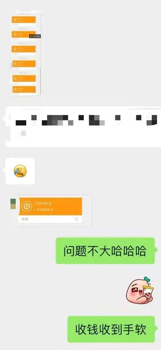 图片[4]v创吧-网创项目资源站-副业项目-创业项目-搞钱项目小红书变现营：实测3个月涨18w粉丝 变现10w+有学员3天1w(教程+素材+软件)v创吧-网创项目资源站-副业项目-创业项目-搞钱项目v创吧