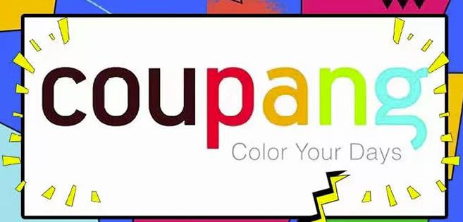 韩国酷胖Coupang无货源电商：单店一天利润500+完爆国内一切平台网创吧-网创项目资源站-副业项目-创业项目-搞钱项目v创吧