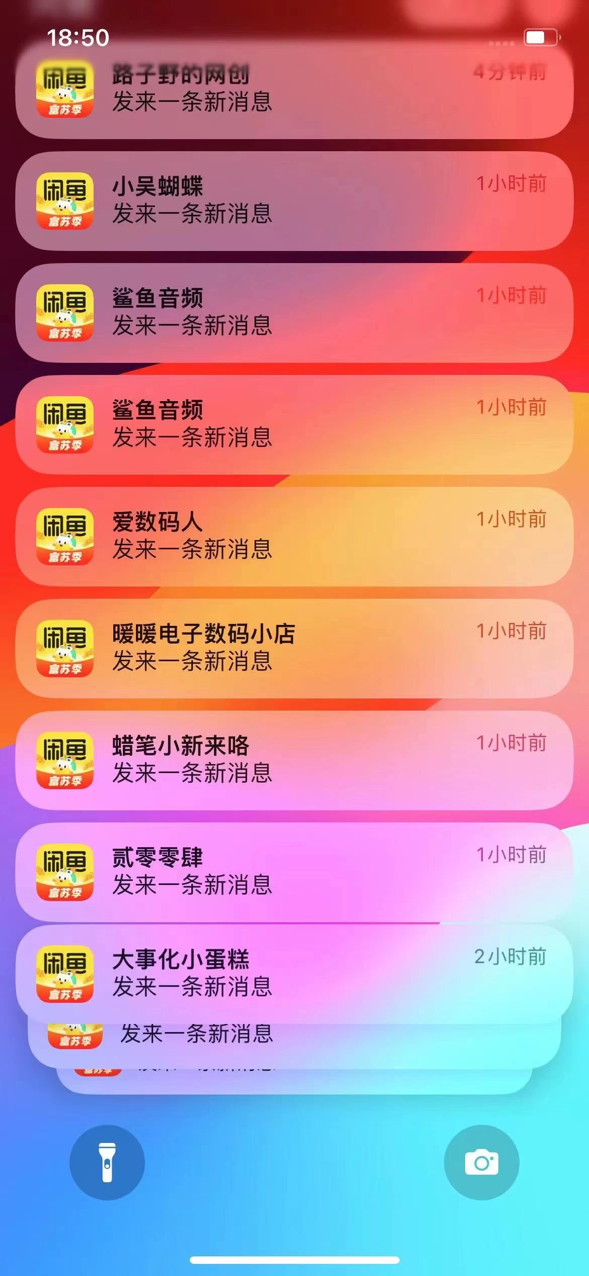 图片[1]v创吧-网创项目资源站-副业项目-创业项目-搞钱项目闲鱼流量掘金-虚拟变现新玩法配合全网项目库，精准引流变现3W+v创吧-网创项目资源站-副业项目-创业项目-搞钱项目v创吧