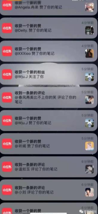 道哥说创业·男粉项目第一期，规合法合规，非常高利润的项目网创吧-网创项目资源站-副业项目-创业项目-搞钱项目v创吧